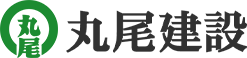 丸尾建設